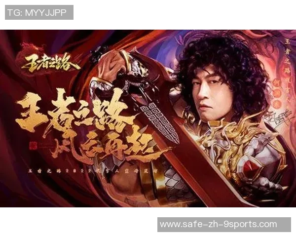 重生逆袭足球场从菜鸟到传奇的奋斗之路